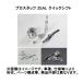 �v���X�^�b�t ZEAL �W�[�� �N�C�b�N�V�t�g �W���j�[ 5�^�ȍ~ JB23/JB33 �V�t�g�X�g���[�N�̓m�[�}�����50��