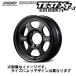  Rays Volkracing TE37XT for J Black shadow LTD. (4 шт. комплект ) 5/139.7 16x6.0J -5 черный (PH) 02256606515PH