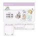 k Lux банковская книжка type ...... Disney (103438tsumtsum)