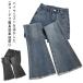  женский flair Denim брюки красивый .ji- хлеб большой размер ji- хлеб всесезонный длинные брюки карман весна лето осень-зима bo надеты поворот .