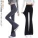  весна осень весна лето стрейч брюки низкий рост flare pants женский женский прекрасный ножек осень flare pants женский весна йога брюки длинный весна лето йога хлеб 