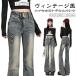  весна осень высокий талия джинсы bo женский брюки Denim G хлеб прекрасный ножек ботинки cut flair Denim брюки прекрасный . прекрасный ножек Vintage способ ...