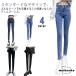  обтягивающие джинсы брюки женский обтягивающий брюки Denim брюки стрейч Fit boji- хлеб джинсы Dance чёрный лето прекрасный ножек обтягивающий 