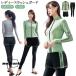  купальный костюм женский Rush Guard body type покрытие раздельный длинный рукав 3 пункт верх и низ в комплекте фитнес купальный костюм большой размер танкини шорты леггинсы .