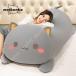  Dakimakura мягкая игрушка очень большой большой животное мягкий симпатичный симпатичный животное ... подушка ..... длинный подушка поясница подушка подушка стул .. серия кошка ... свинья . собака все 16 вид 