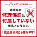 �y�^�C���Z�[���z �y�� ���킢�� �X�[�c�P�[�X M�T�C�Y 48L 2-4�� �C�w���s 4�� ��e�� TSA���b�N ������� ���@�\ �~���t�@�X�i�[ �t�b�N MOIERG �֘A�摜1