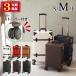 [ наличие один . распродажа ] чемодан Carry кейс M M размер 35L легкий TSA стопор имеется 4 колесо литейщик 2.3. стиль Kawai i багажник кейс 