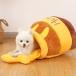  маленький размер собака кошка ... хорек домашнее животное мелкие животные house bed дом маленький магазин . пол .. дом купол ... подушка мед pot мед ширина 35× высота 25× внутри 