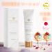 [W winning *....]150g lubrication jelly beautiful . extract combination high capacity lotion made in Japan organic MoistVenus Hydrolux Gel.. gel for women for man .. jelly 