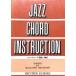  Jazz код теория . структура | день .. доверие 