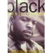black music review черный * музыка *li вид No.202 1995 год 6 месяц номер |