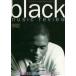 black music review черный * музыка *li вид No.208 1995 год 12 месяц номер |