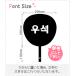 ϥ󥰥ڤʸåȡڥ(WooSeok)1ʸΥS(8080mm)Ǻࡧۥॷȡָ