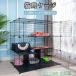  cat cage large 2 step cat cage folding type construction type . repairs easy many head .. small cat . cat with ladder . pet gauge stylish pet accessories 