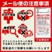�J�b�e�B���O�V�[�g A4�T�C�Y(�͂����� �Ĕ���)�� �z���C�g �֘A�摜2