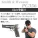 �y10/15(��)5��OFF�N�[�|���z�����}���C 18�Έȏ�p�G�A�[�R�b�L���O�n���h�K�� S&W PC356  �n�C�O���[�h/�z�b�v�A�b�v �֘A�摜1