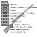 �����}���C VSR-10 �v���X�i�C�p�[ G�X�y�b�N �{���g�A�N�V�����G�A�[���C�t�� �֘A�摜3
