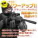 �����}���C VSR-10 �v���X�i�C�p�[ G�X�y�b�N �{���g�A�N�V�����G�A�[���C�t�� �֘A�摜4