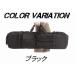 [9/25( золотой )5%OFF купон ]WOSPORT Mini mi.M249 соответствует жизнь ru кейс MASTER размер u Epo n сумка BK цвет 