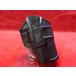 FAB DEFENSE оригинал SCORPUS RETENTION ho ru Star USP для Revell 2 ho ru Star 