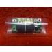 ACETECH DUAL FET переключатель 