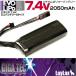 Laylax GIGATEC EVO ���|�o�b�e���[R 7.4V2050mAh �~�j�o�b�e���[S �~�j�R�l�N�^�[�^�C�v