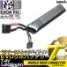 LayLax�EGIGA TEC EVO���|�o�b�e���[ 7.4V/1200mAh �x�N�^�[&amp;�X�g�b�N�p�C�v�C��(T�^�R�l�N�^�[)