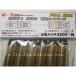 [ бонус магазин Plus+4%]C-TEC FULL SIZE 45COLT 3 STYLE изменение картридж CAW SAA соответствует 