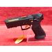 HFC metal скользящий газ свободный затвор gun G17 custom HG-182 BK/SV