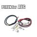 PERUN for AUG круглый стерео a-AUG для электронный выключатель perun