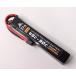 [. покупка WEEK 5%OFF купон ]SFA LIPO аккумулятор 11.1V1200mAh 45C-90C Mini в виде палочки Large T коннектор SA-B019T