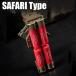 UFC Safari модель ракушка держатель 4 departure гарантия .BK/TAN