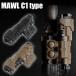 MAWL C1 модель аккумулятор кейс BK/DE
