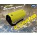 ASG STORM D-TONATOR газ g Rene -doRED/YELLOWte тон -ta-