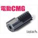 Laylax Tokyo Marui электрический compact механизм gun твердый поршень плюс 