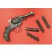 HWS departure fire model gun Colt * lightning shelifs3.5 -inch he vi - weight 