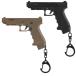 1/4 шкала TTI G34 модель цепочка для ключей BK/TAN