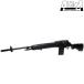 AGM 18 лет и больше для электрооружие M14 черный stock 