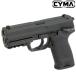 CYMA 18 лет и больше для metal скользящий электрический рука gun USP MOSFET