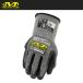 MechanixWear механизм niks одежда SpeedKnit? Eco S6DE58 скорость вязаный eko S6DE58 серый S6DE-58
