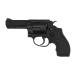 tanaka газ револьвер S&amp;W M36 Performance Center 3inch Heavy Weight Version 2