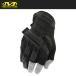MechanixWear механизм niks одежда Trigger Finger M-Pact M Park to перчатка ko балка toMPF-55