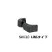 WII TECH �}���C �O���b�N17 GEN4/5�p �A���~�}�K�W���L���b�` SHIELD ARMS/GLOCK FACTORY �֘A�摜1