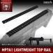 Laylax �����}���C MP7A1 ���C�g�E�F�C�g�g�b�v���C��