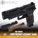 Laylax SIG SAUER ProForce M17 свет вес a обезьяна to скользящий BK/TAN