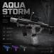 Laylax aqua storm SMG вода blaster водный пистолет 