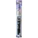 ���a�O���r�A GLS-4657 ������V�[�g(�X�e���h�^�C�v) 46cm��~90cm�� �p�[�v�� 865163