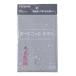 TEIJIN �e�C�W�� �������������ӂ��� �O���[ �}�C�N���t�@�C�o�[ M�T�C�Y