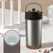 SNS�Řb�蕦���^���u���[ �Z���~�b�N 500ml/750ml��e�� �^��f�M �ۉ��E�ۗ� �X�g���[�t�� ��d�\�� �ۉ��g�уR�[�q�[�J�b�v