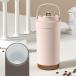 SNS�Řb�蕦���^���u���[ �Z���~�b�N�^���u���[500ml/750ml��e�� �^��f�M �ۉ��E�ۗ� �X�g���[�t�� ��d�\�� �ۉ��g�уR�[�q�[